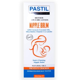 PASTIL MASSAGE LOTION FOR STRETCH MARKS COCOA BUTTER FORMULA WITH VITAMIN E 180M
