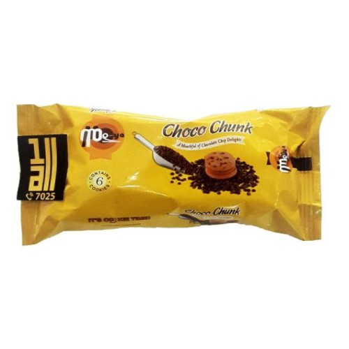 Moya Biscuit Choco Chunk Flavor