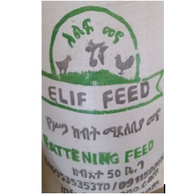 Elif  Feed  Fattening Feed የስጋ ከብት ማደለቢያ መኖ 50 kg