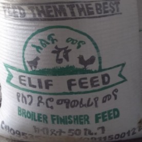 Elif   Feed   broiler Finsher Feed  እልፍ የስጋ ዶሮ ማወፈሪያ  መኖ 50 kg